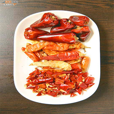 Sapore intenso Esemplare libero di peperoncino secco all'aria