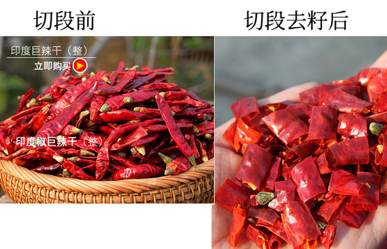 100 g di cipolla rossa calda circolare con tasso di rottura 2% max