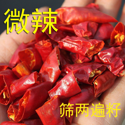 Anello di peperoncino forte per le esigenze del cliente