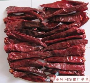 Alimento rosso naturale del condimento del pepe di Yidu Chili With Stem Jinta Chilli