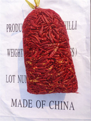 Il cinese del ristorante della Cina ha asciugato Chili Peppers For Mapo Toufu