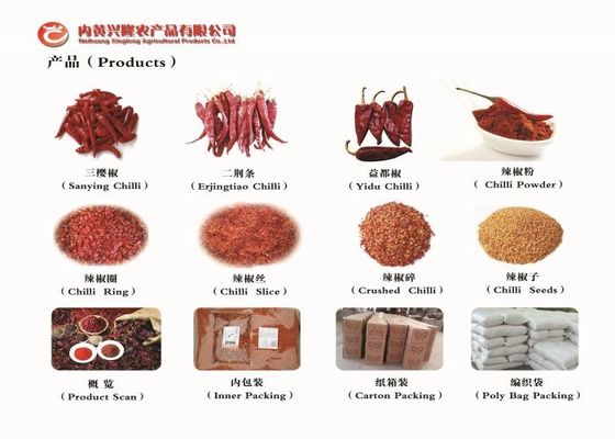 Baccelli rossi di SHU10000 Xian Chilli Pungent Flavor Dried Cile 10 PPB