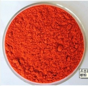 Peperoncino di cayenna rosso delicato Chili Powder 20000 Scoville del granello dell'umidità di 6%
