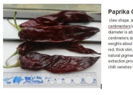 SHU500 ha asciugato Paprika Peppers Grade un sapore dolce degli interi baccelli dei peperoncini rossi